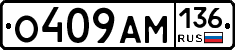 %D0%9E409%D0%90%D0%9C136