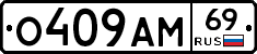 %D0%9E409%D0%90%D0%9C69