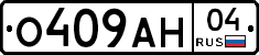 %D0%9E409%D0%90%D0%9D04