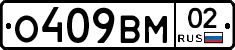 %D0%9E409%D0%92%D0%9C02