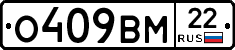 %D0%9E409%D0%92%D0%9C22