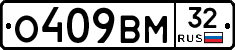 %D0%9E409%D0%92%D0%9C32