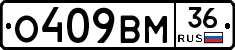 %D0%9E409%D0%92%D0%9C36