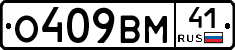 %D0%9E409%D0%92%D0%9C41