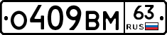 %D0%9E409%D0%92%D0%9C63