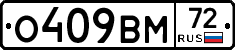 %D0%9E409%D0%92%D0%9C72