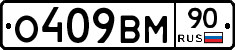 %D0%9E409%D0%92%D0%9C90