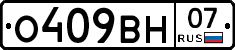 %D0%9E409%D0%92%D0%9D07