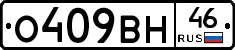%D0%9E409%D0%92%D0%9D46