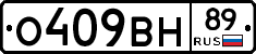 %D0%9E409%D0%92%D0%9D89
