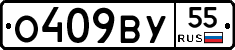 %D0%9E409%D0%92%D0%A355
