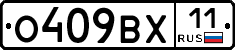 %D0%9E409%D0%92%D0%A511