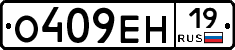 %D0%9E409%D0%95%D0%9D19