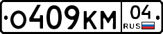 %D0%9E409%D0%9A%D0%9C04