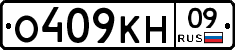 %D0%9E409%D0%9A%D0%9D09