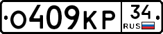 %D0%9E409%D0%9A%D0%A034