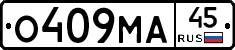 %D0%9E409%D0%9C%D0%9045