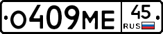 %D0%9E409%D0%9C%D0%9545