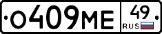 %D0%9E409%D0%9C%D0%9549