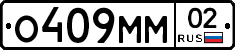 %D0%9E409%D0%9C%D0%9C02