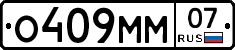 %D0%9E409%D0%9C%D0%9C07