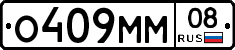 %D0%9E409%D0%9C%D0%9C08