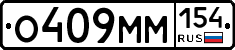 %D0%9E409%D0%9C%D0%9C154