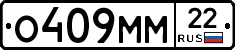 %D0%9E409%D0%9C%D0%9C22