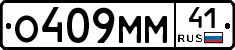 %D0%9E409%D0%9C%D0%9C41