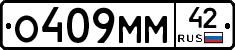 %D0%9E409%D0%9C%D0%9C42