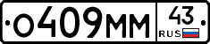 %D0%9E409%D0%9C%D0%9C43