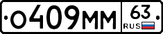 %D0%9E409%D0%9C%D0%9C63