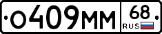 %D0%9E409%D0%9C%D0%9C68