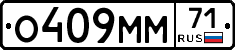 %D0%9E409%D0%9C%D0%9C71