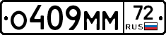 %D0%9E409%D0%9C%D0%9C72