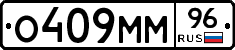 %D0%9E409%D0%9C%D0%9C96