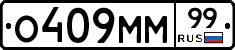 %D0%9E409%D0%9C%D0%9C99
