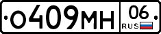 %D0%9E409%D0%9C%D0%9D06