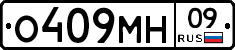 %D0%9E409%D0%9C%D0%9D09