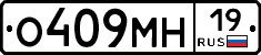 %D0%9E409%D0%9C%D0%9D19