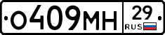 %D0%9E409%D0%9C%D0%9D29