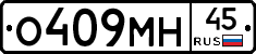 %D0%9E409%D0%9C%D0%9D45