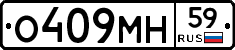 %D0%9E409%D0%9C%D0%9D59