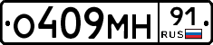 %D0%9E409%D0%9C%D0%9D91