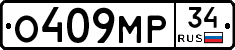 %D0%9E409%D0%9C%D0%A034