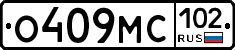 %D0%9E409%D0%9C%D0%A1102
