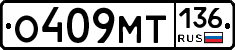 %D0%9E409%D0%9C%D0%A2136