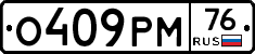 %D0%9E409%D0%A0%D0%9C76
