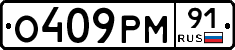 %D0%9E409%D0%A0%D0%9C91