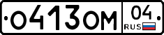 %D0%9E413%D0%9E%D0%9C04